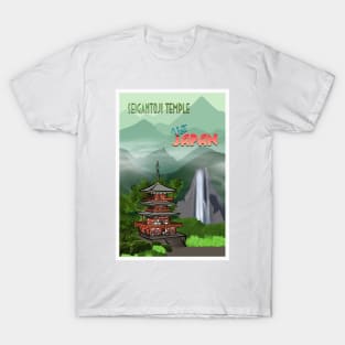 Seigantoji Temple Japan Retro Travel Poster Print T-Shirt
